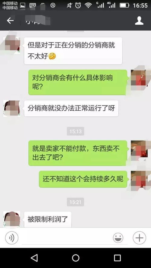 外卖副总裁陈锦晖离职 称1126个昼夜无愧无悔