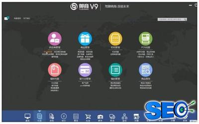 有实力的排名优化软件下载_快速排名系统(2024年12月测评)